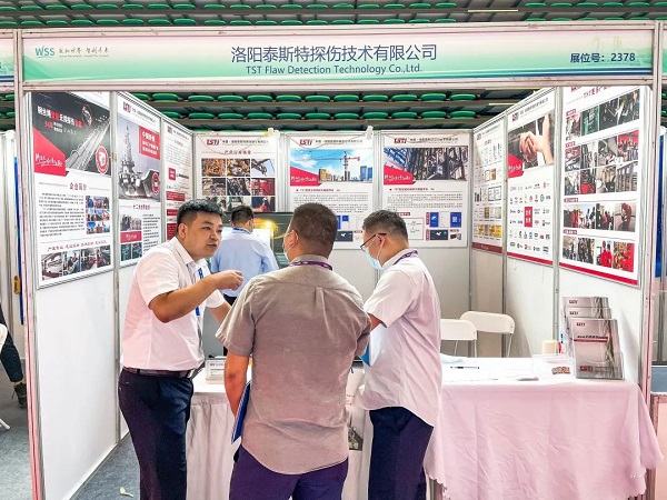 榴莲APP在线观看公司亮相2022世界传感器大会 榴莲APP在线观看公司亮相2022世界传感器大会
