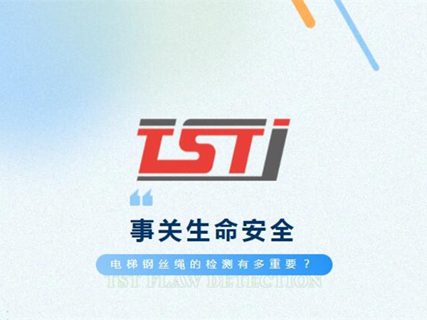 榴莲APP在线观看