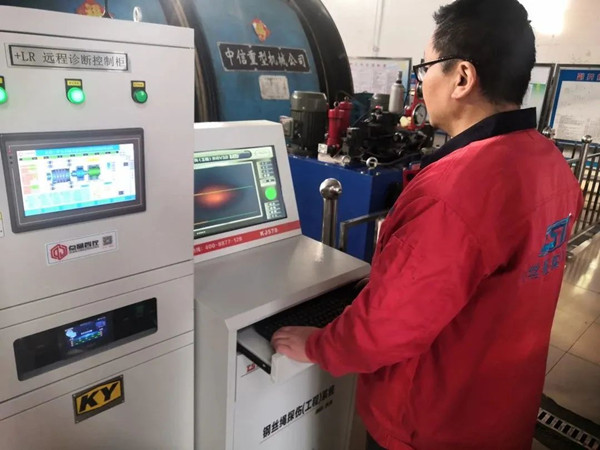 榴莲视频在线观看视频实时在线智能探伤系统