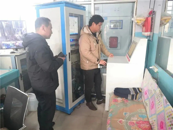 榴莲视频在线观看视频实时在线智能探伤系统