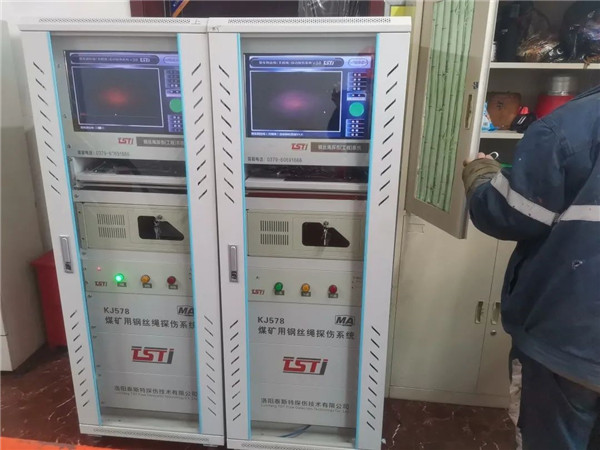 榴莲视频在线观看视频实时在线智能探伤系统