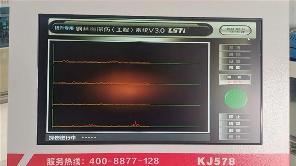 榴莲视频在线观看视频探伤